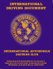 国际驾驶执照封面
